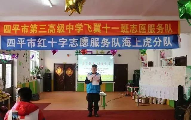 四平贴吧最新消息，拥抱自然，启程心灵之旅之旅