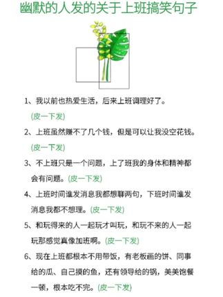 产品与服务 第352页