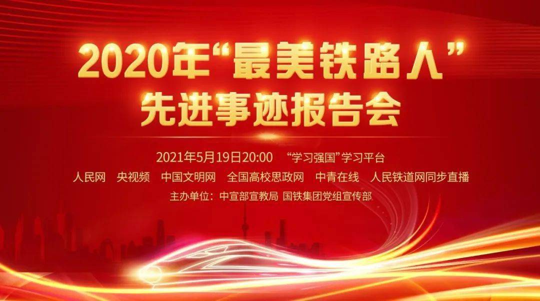4949澳门开奖现场+开奖直播,专业数据点明方法_儿童版20.428