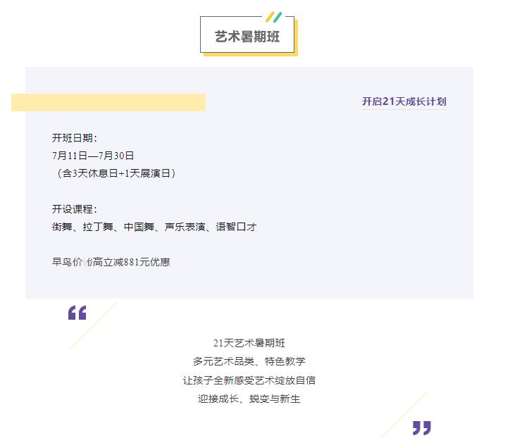 新澳天天开彩资料大全,科学分析严谨解释_仿真版20.930