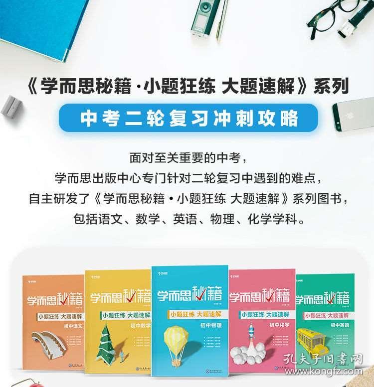 未分类 第88页