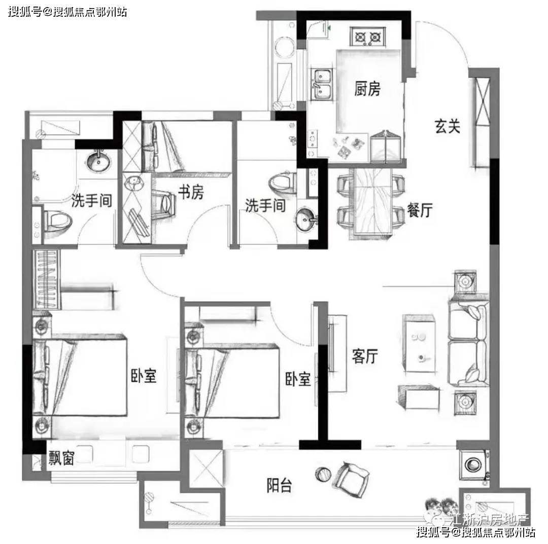 2024新澳门六肖,实地解读说明_4DM36.726