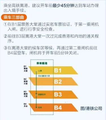 2024澳门今期开奖结果,可靠设计策略解析_特别款84.738