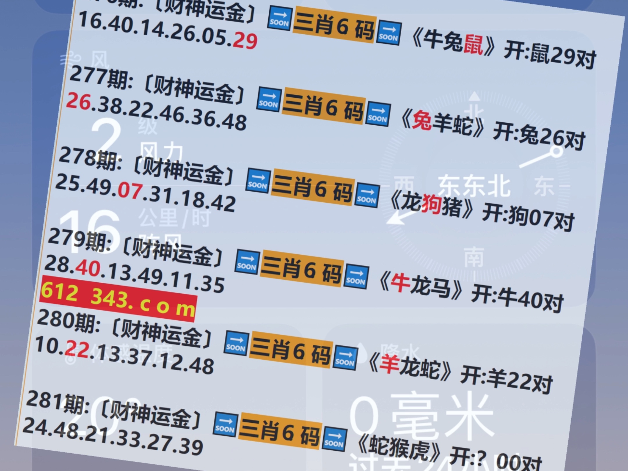客户案例 第322页