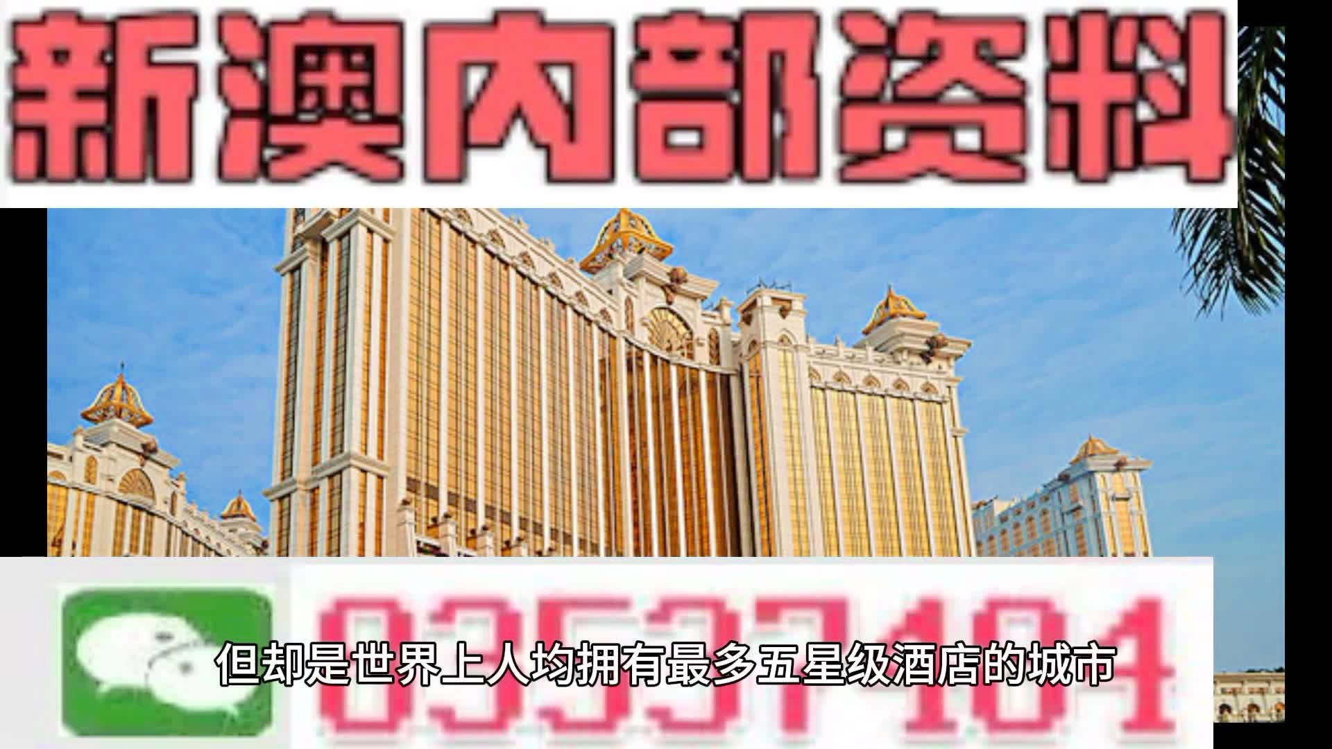 行业资讯 第321页