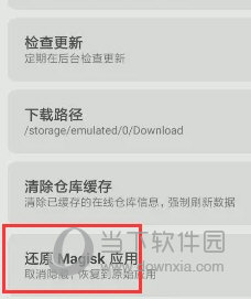 未分类 第74页