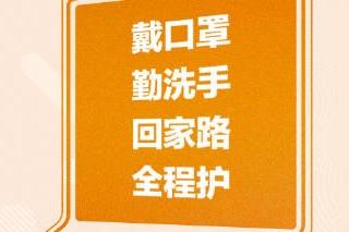 新澳门特马今期开奖结果查询,最新研究解读_家庭版95.486