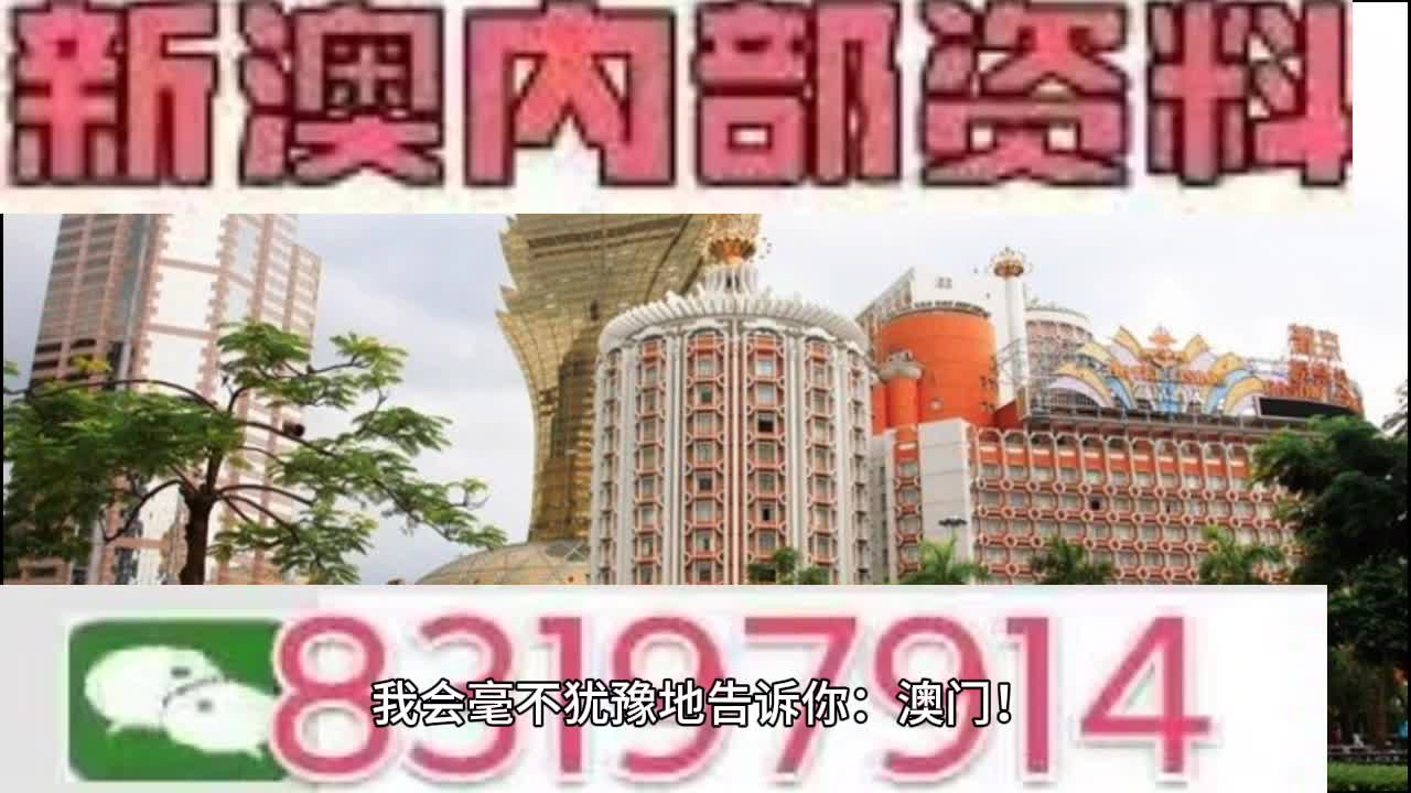 客户案例 第278页