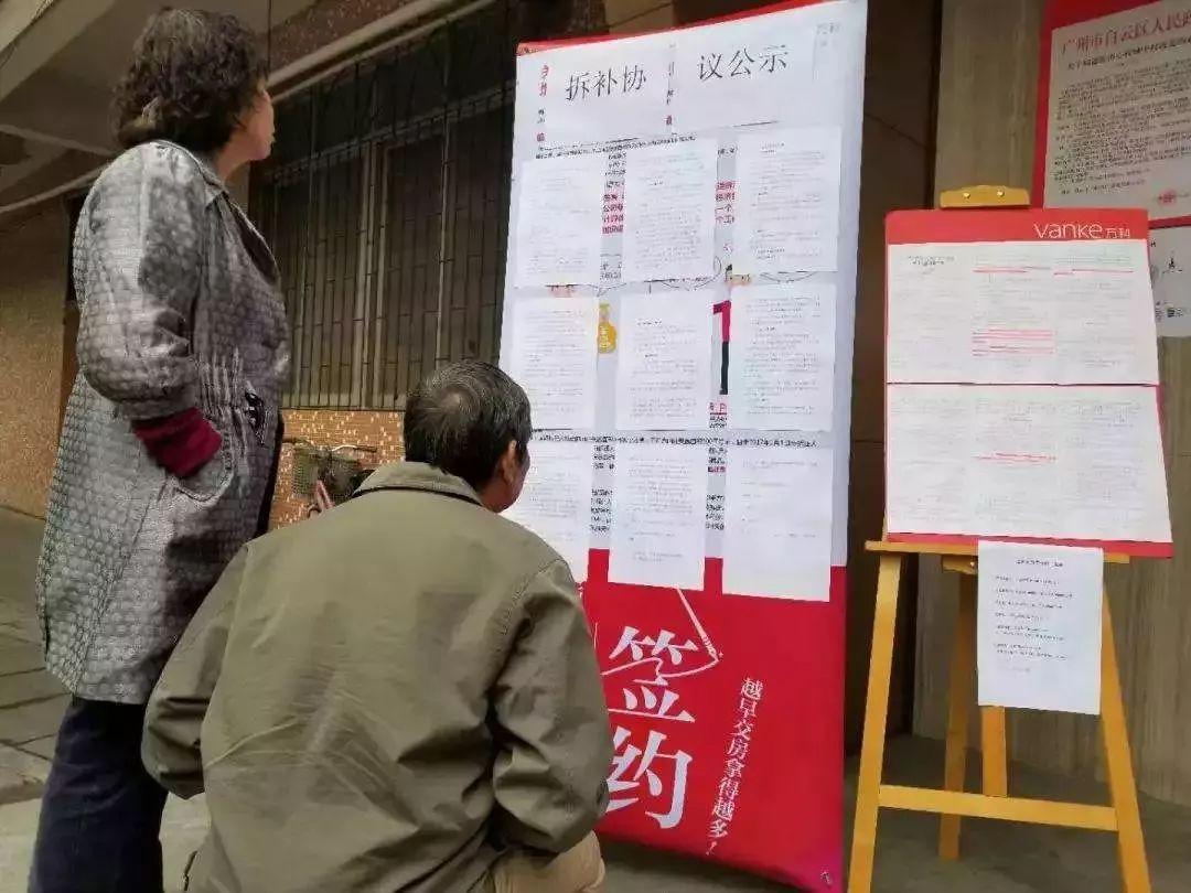 武威金羊镇最新规划图,武威金羊镇最新规划图，探寻小巷中的独特风味
