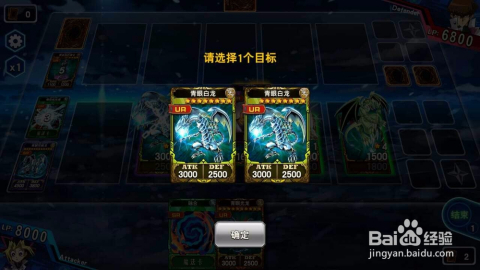 决斗之城中级训练最新攻略与技巧