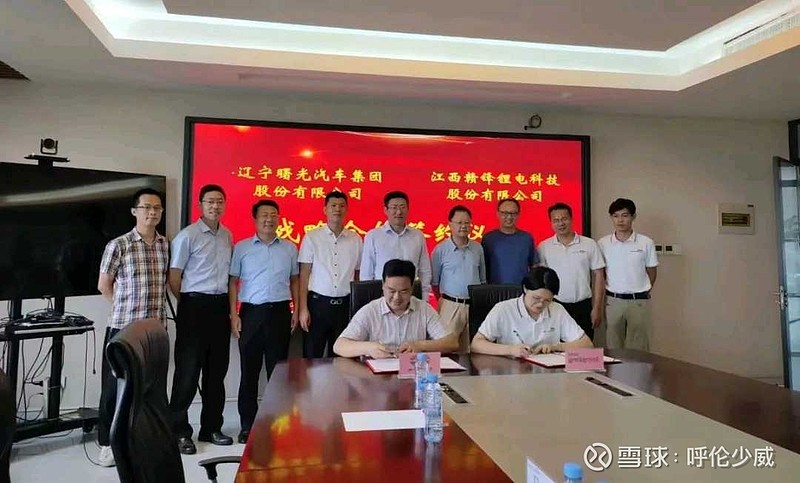 江西耀德最新情况详解与指南