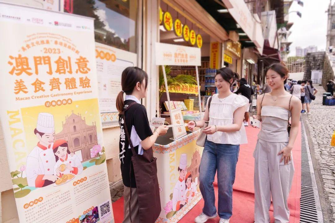 2024年澳门历史记录,物理学_专属版78.956