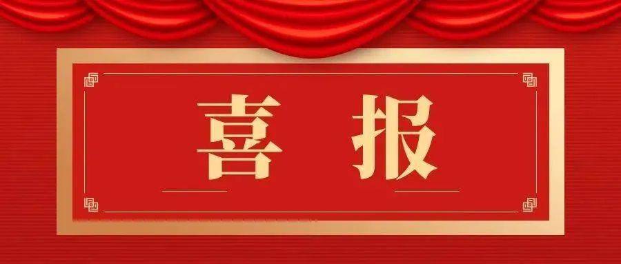 未分类 第23页