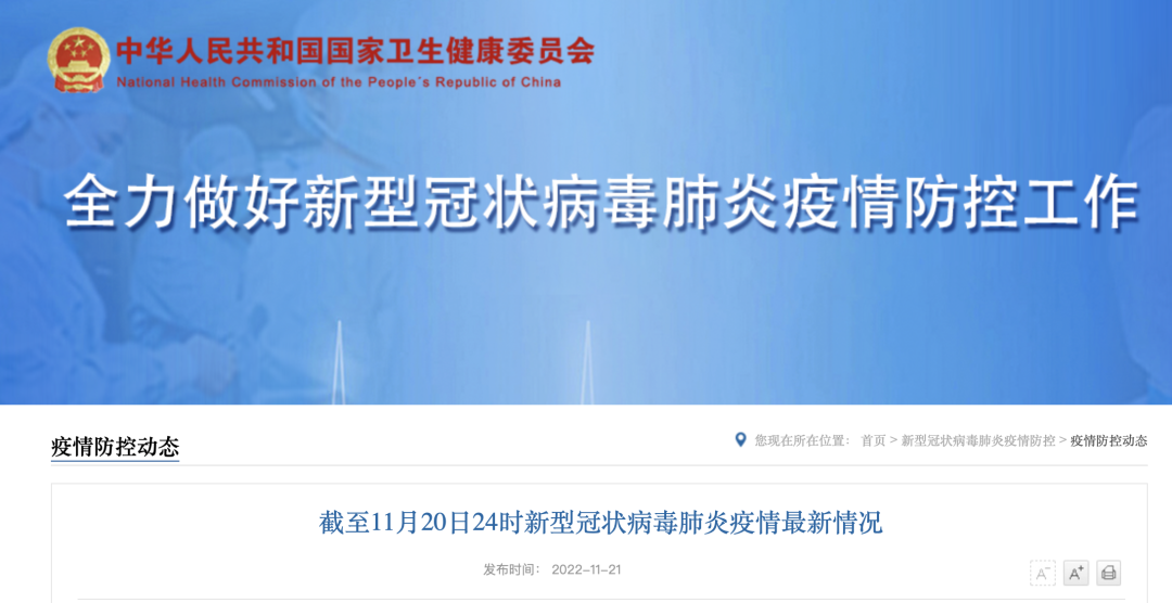 2025澳门正版精准免费大全,实地验证策略具体_文化传承版52.879