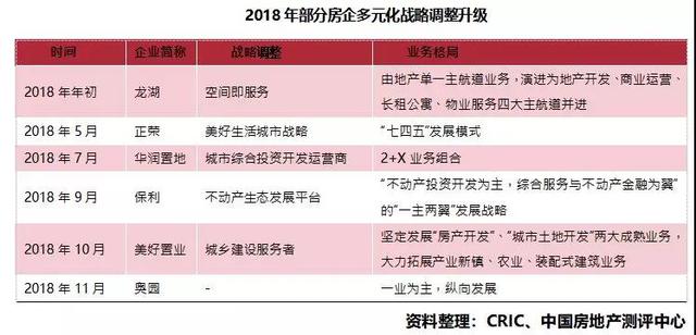 2O24年澳门今晚开奖号码,多元化诊断解决_全球版97.911