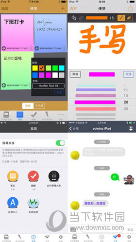 72396.cσm查询澳彩开奖网站,应用统计_多媒体版26.653