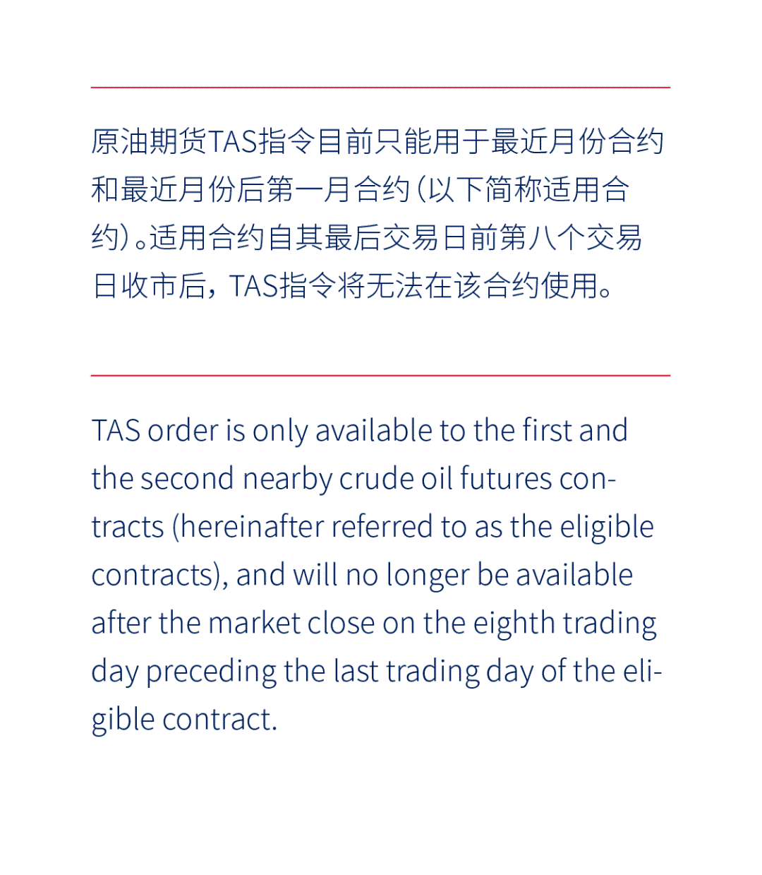 未分类 第13页