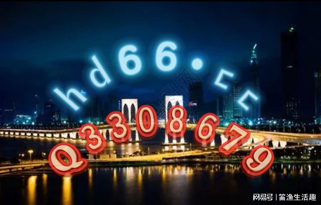 行业资讯 第149页