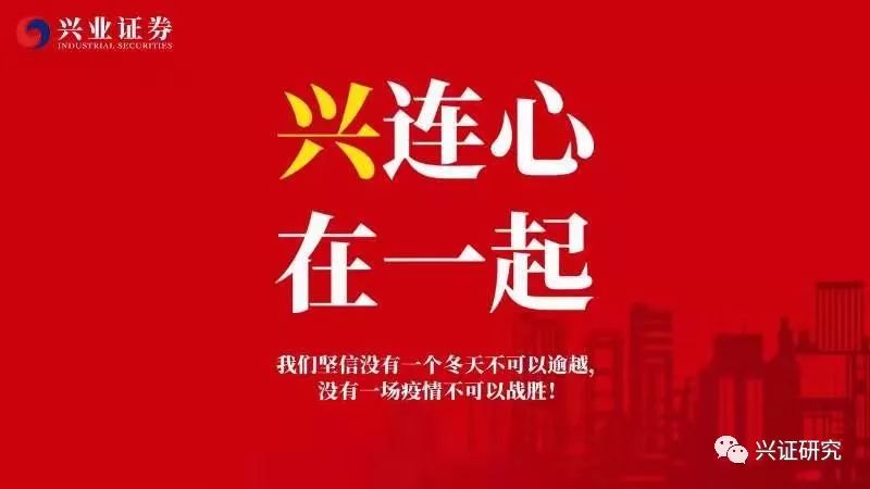 雷锋心水论枟,策略优化计划_迅捷版73.465