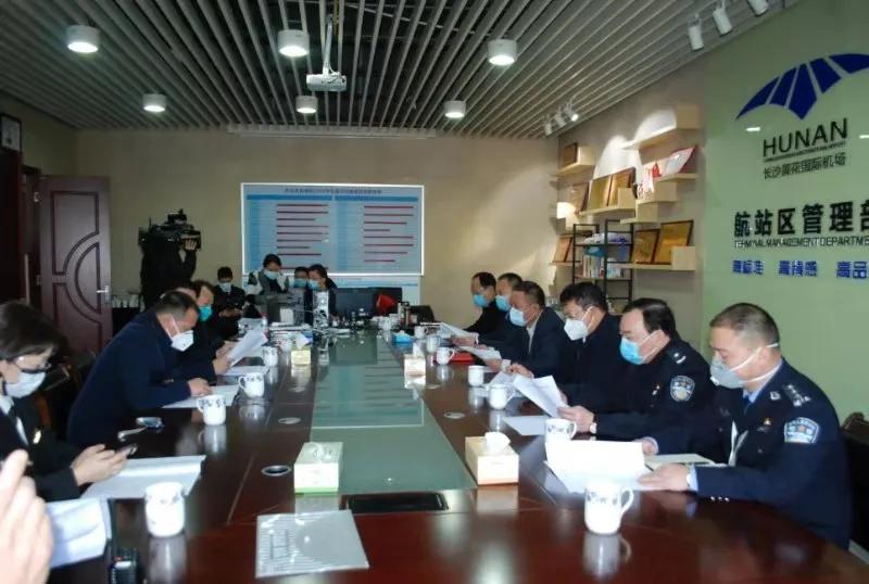 湖南疫情最新动态,湖南疫情最新动态📢🌸