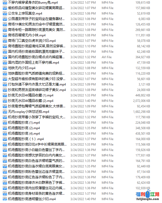 免费资源最新更新，开启一场奇妙的友情之旅