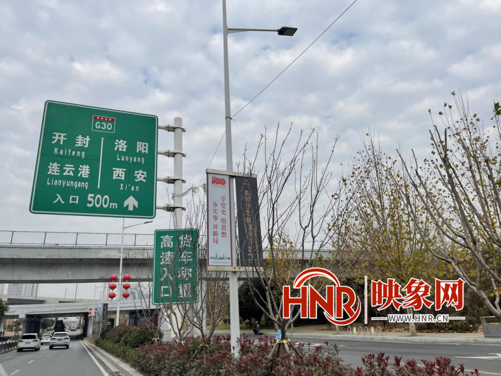 郑州最新车牌段详解，探索与解析