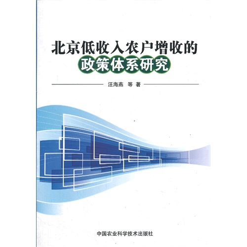 招聘信息 第102页