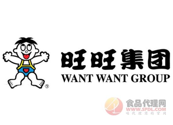 旺旺全新战略发布，变化中的学习之旅，自信与成就之源