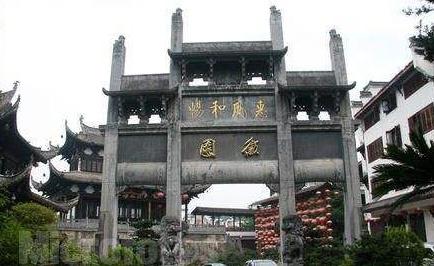 行业资讯 第100页