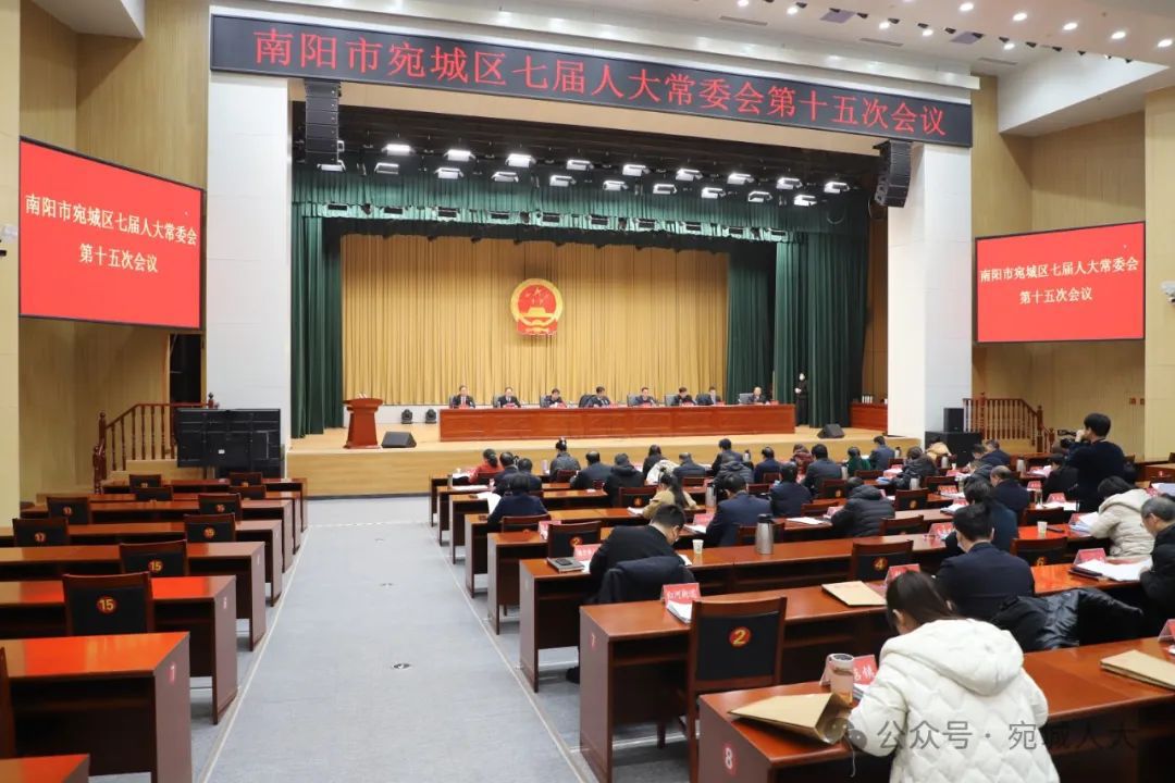 琼中县最新人事任免，时代背景下的新篇章