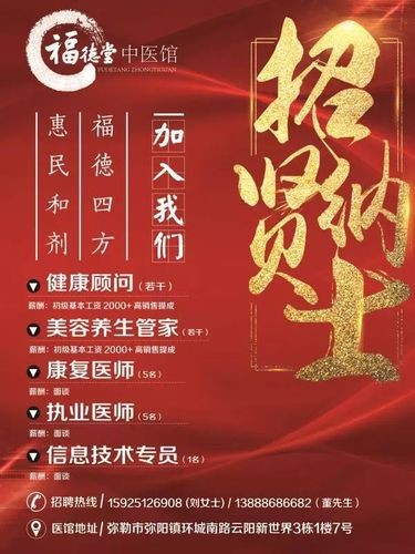 客户案例 第75页