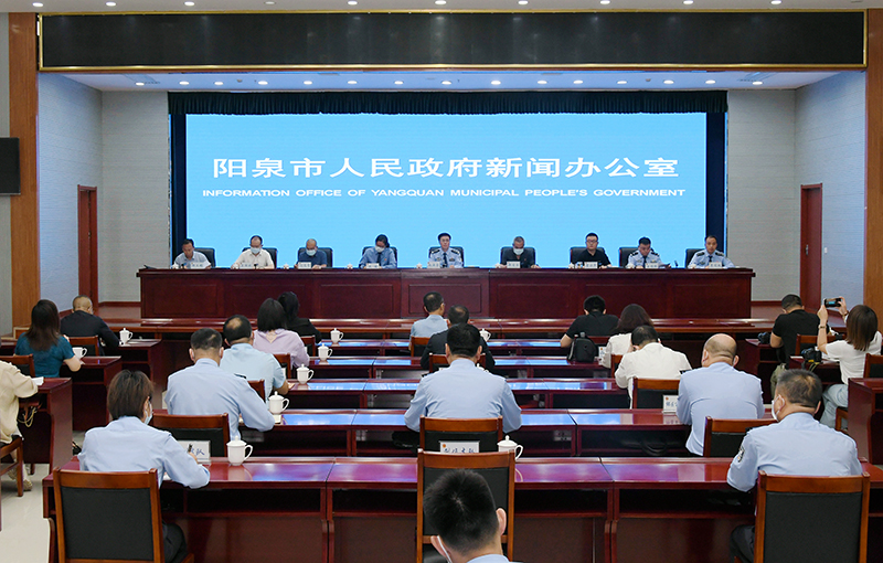阳泉市新动态，变化中的城市，学习铸就自信与成就之路