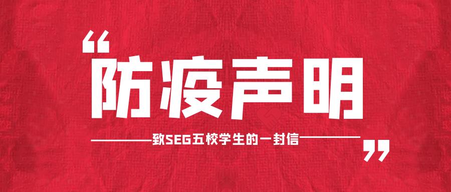 五莲长白班招聘最新消息，学习、变化与自信的职场之旅