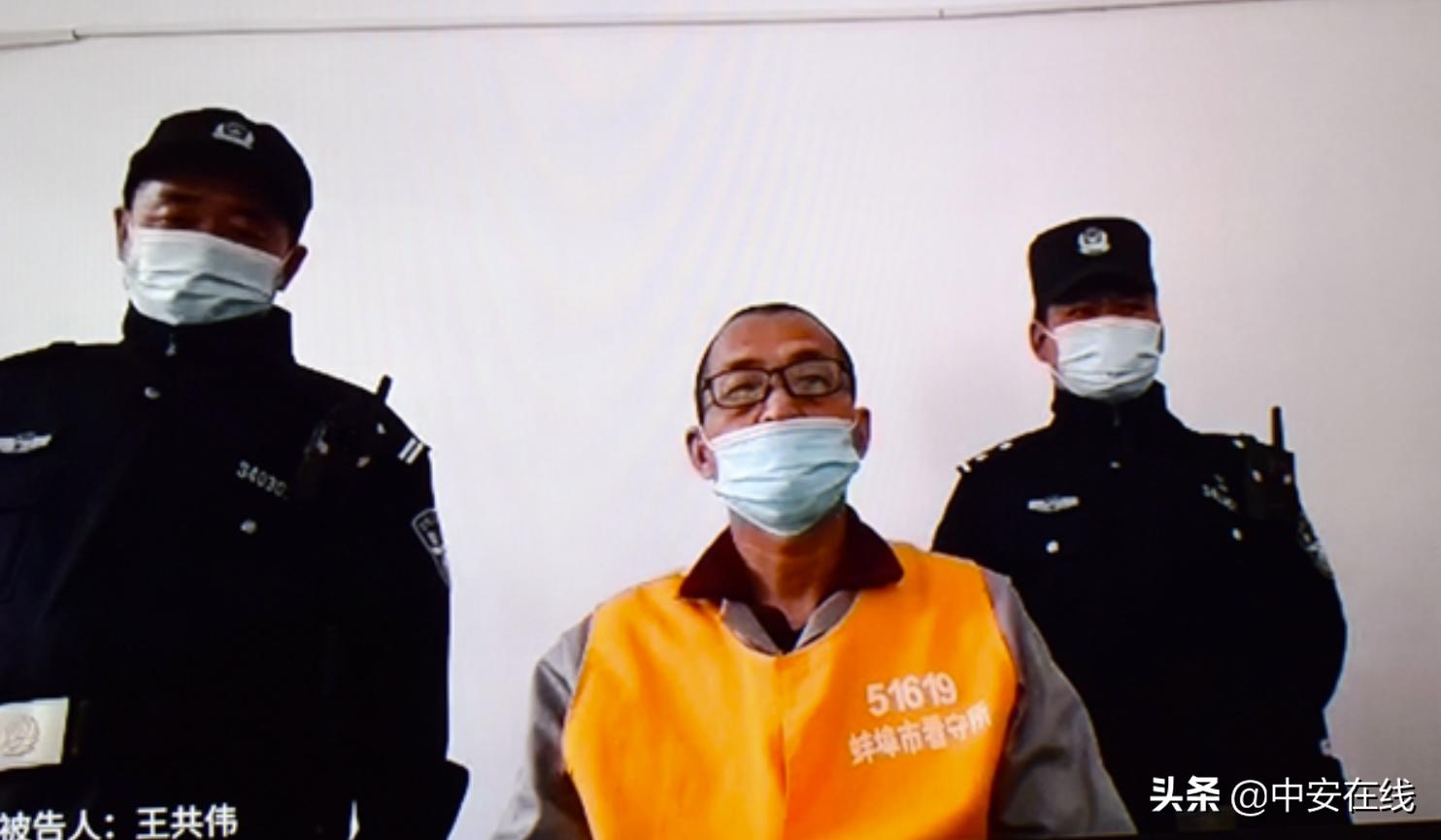 萧县教体局网最新公告，深度探讨教育改革与观点阐述