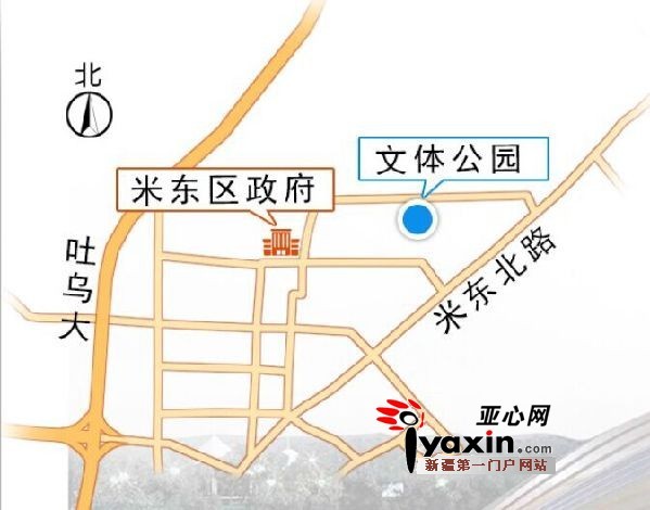 乌市米东区未来城市蓝图揭秘，最新规划展望发展之路