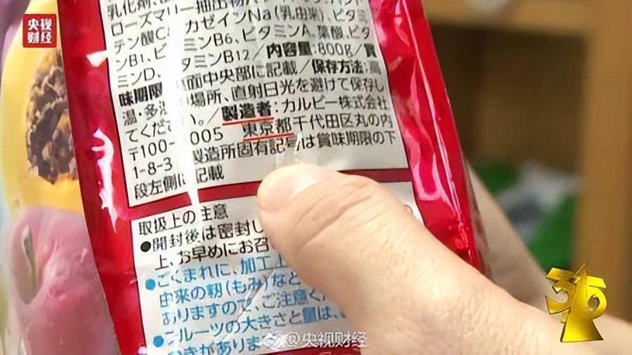 偷偷2016最新版，自然美景探险之旅