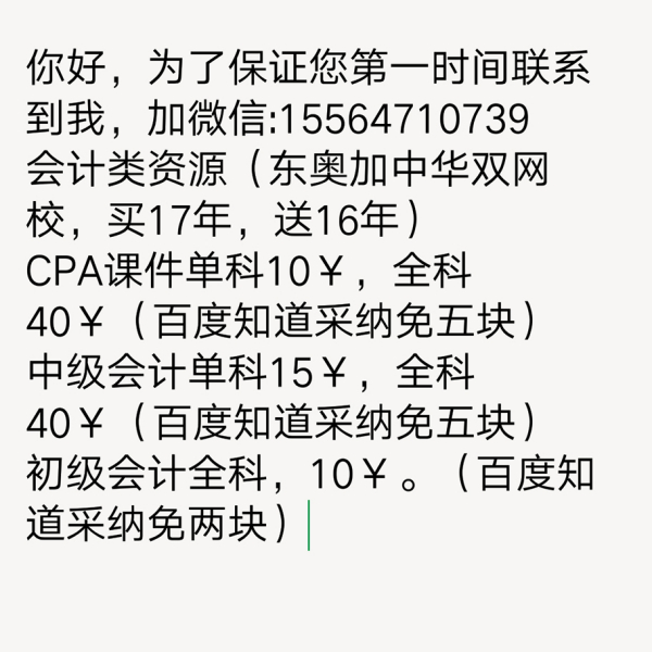 探索最新网站，发现自然美景之旅，心中的桃花源等你来寻