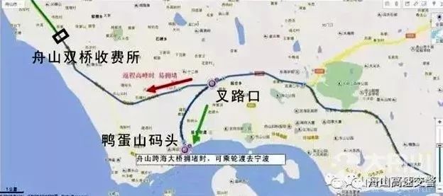岱山船班信息更新，小巷深处的神秘船票小屋