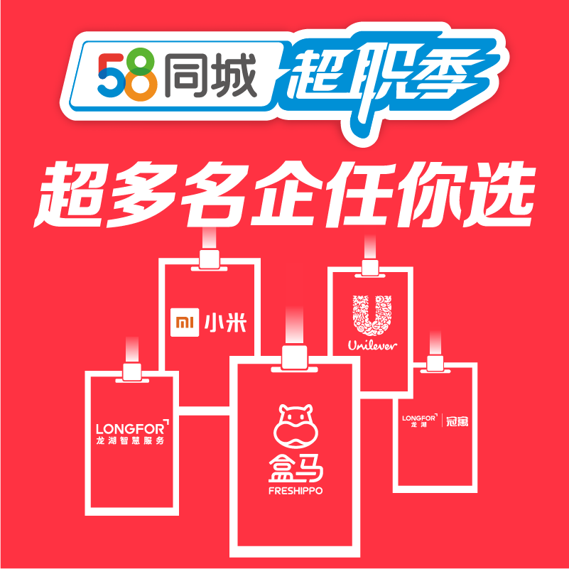 辛集招工最新动态，探寻背景与影响