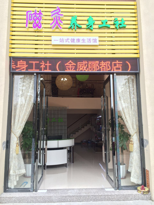 产品与服务 第5页