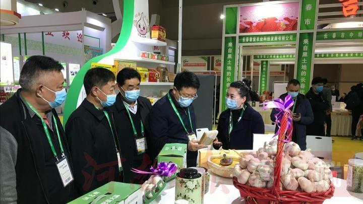 行业资讯 第3页