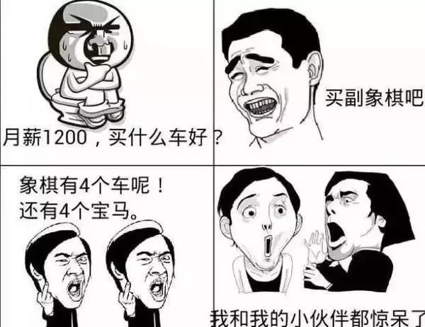 正好分期APP最新版本，科技引领智能分期，生活触手可及
