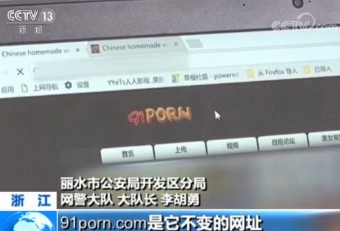 最新免费色情网站探索指南（警示，内容不适宜，请勿访问）