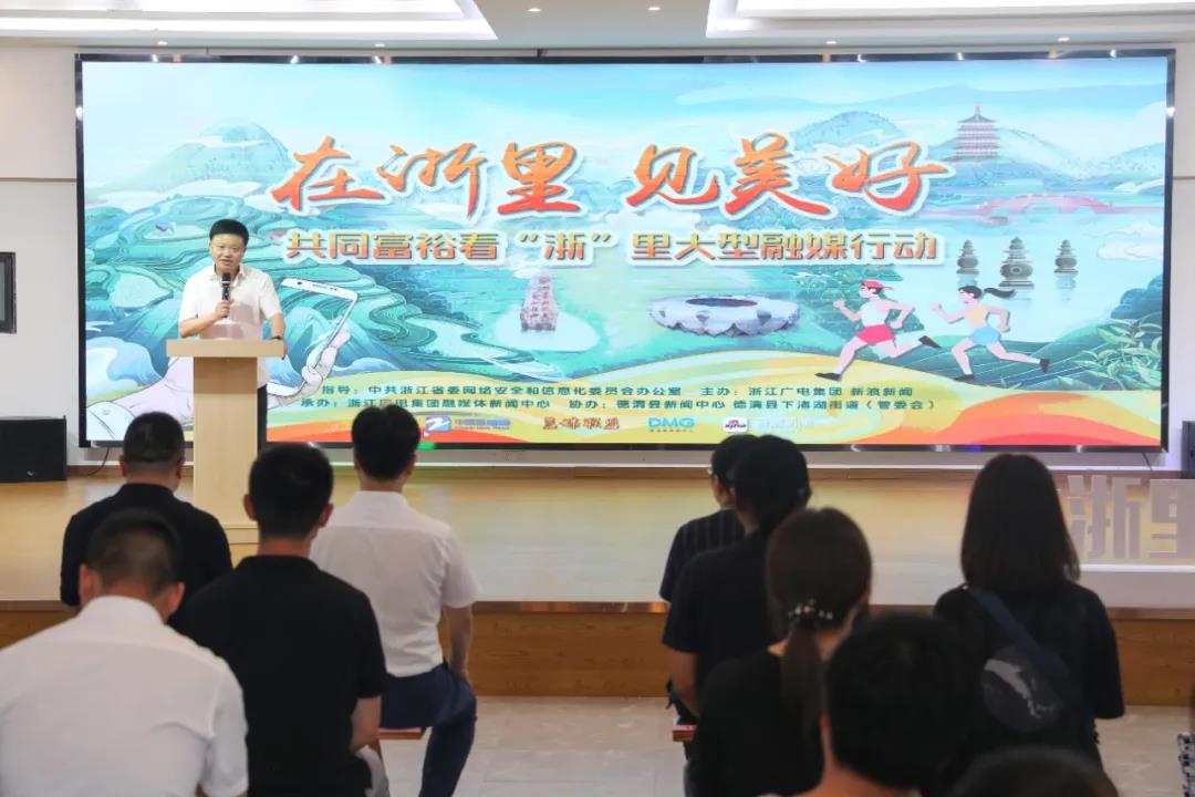 德清华夏幸福最新动态更新，最新消息汇总