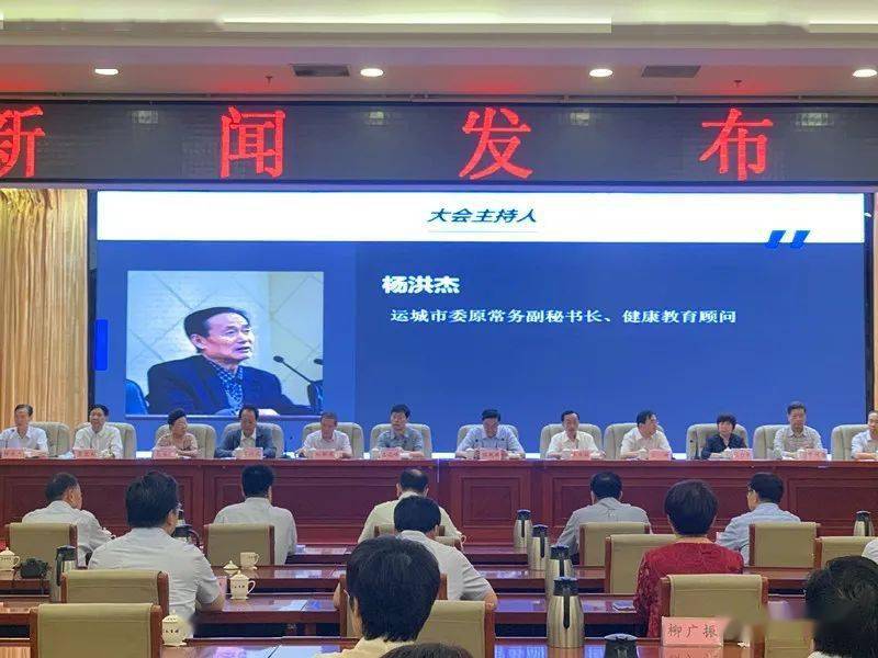 山西王水成最新动态及技能学习与实践指南