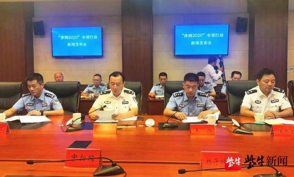 扬州钱俊海最新消息，科技重塑生活，智能魅力体验未来
