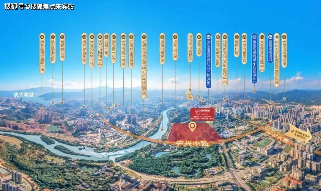 东郡红树湾最新房价动态，科技居住梦想与前沿体验引领未来